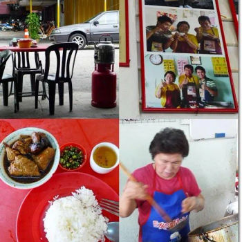 Restoran Bak Kut Teh Mo Sang Kor (毛山稿肉骨茶)