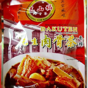 Bak Kut Teh Package