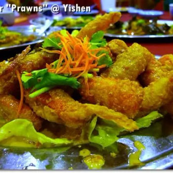 Butter “Prawns” (Nai Yau Har)