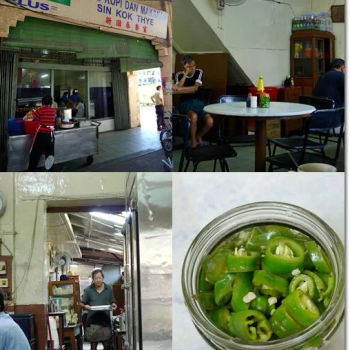 Restoran Sin Kok Thye