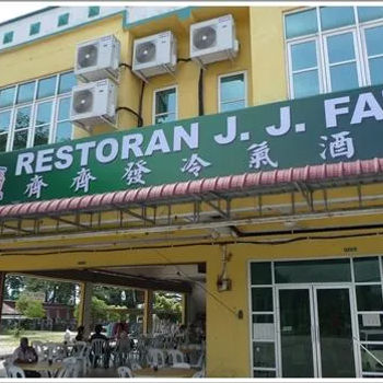 Restoran J. J. Fatt