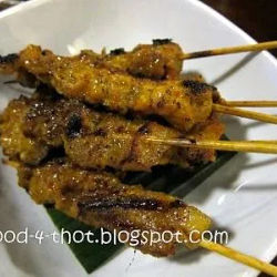 Uma Balinese Restaurant