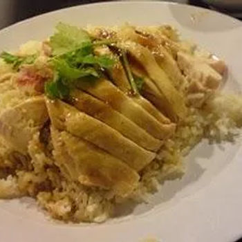 Hainanese Chicken Rice