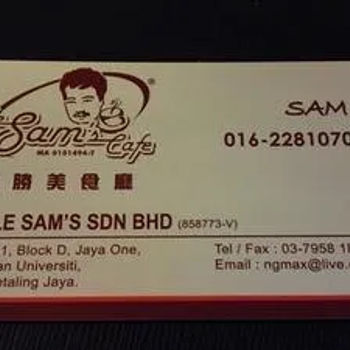 Business Card