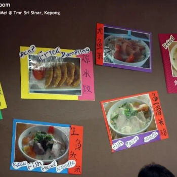 Restaurant Fan Cham Mei 返寻味鱼头米