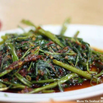 Kangkung with Sambal Belacan