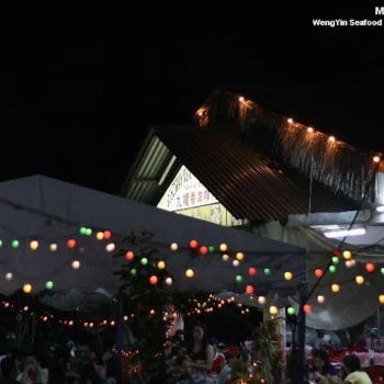 Weng Yin Seafood Restaurant