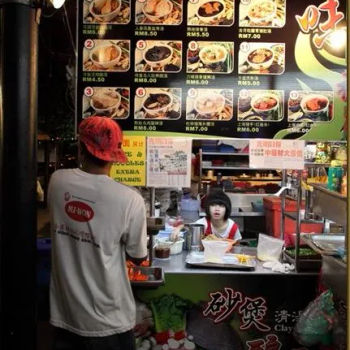 Sungai Pinang Food Court