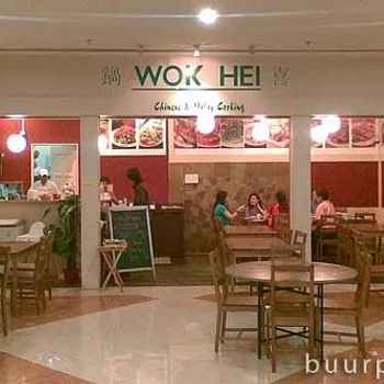 Wok Hei