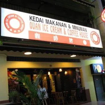 Quan Ice Cream & Coffee House