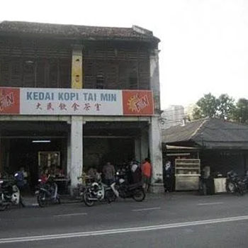 Kedai Kopi Tai Min