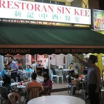 Restoran Sin Kee