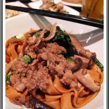 Hakka Pan Mee (Dry)