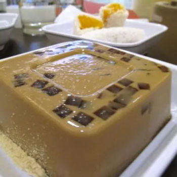 Coffee Pudding