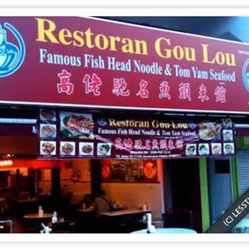 Restaurant Gou Lou