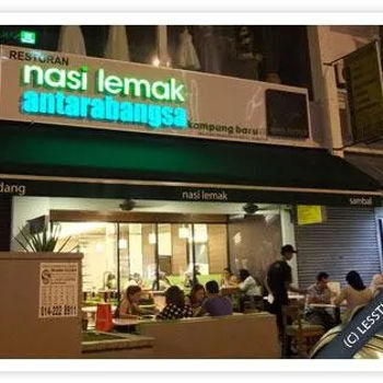 Nasi Lemak Antarabangsa