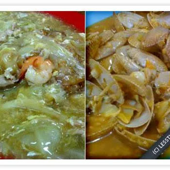 Cantonese Fried Noodle, Fried Lala