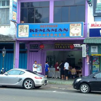 Restoran Stuff Crab Kemaman