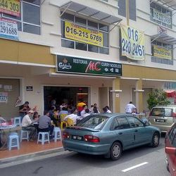 Restoran MC Curry Noodles