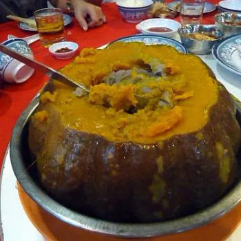 Yam Paste Steamed In A Pumpkin