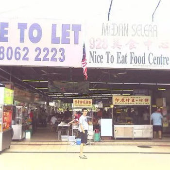 Nice To Eat Food Center