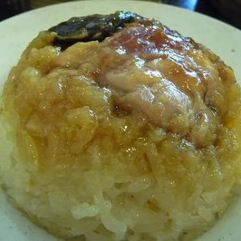 Loh Mai Kai (Glutinous Rice)