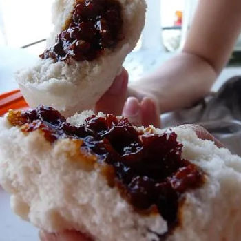 Char Siew Bao