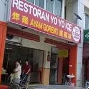 Restoran Yo Yo Ice