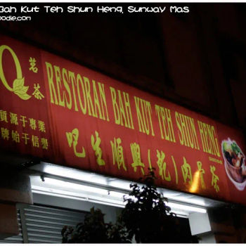 Restoran Bah Kut Teh Shun Heng