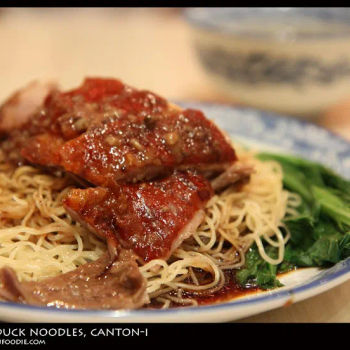 Roast Duck Meat Noodles
