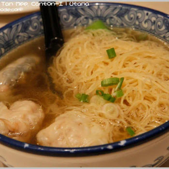 Black Pepper Chicken Udon