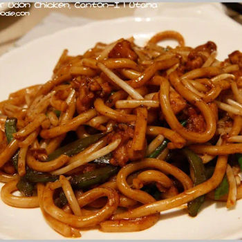 Black Pepper Chicken Udon