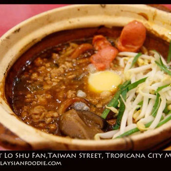 Claypot Lao Shu Fan