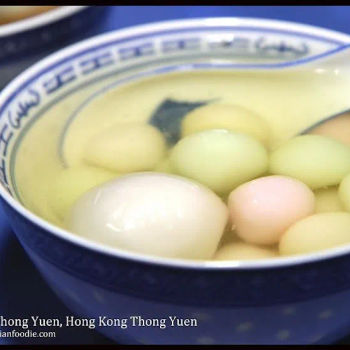Traditional Tang Yuen