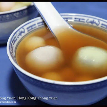 Ginger Tang Yuen