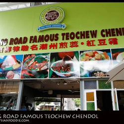 Famous Penang Road Chendol