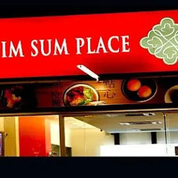 A Little Dim Sum Place