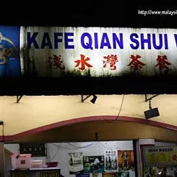 Kafe Qian Shui Wan