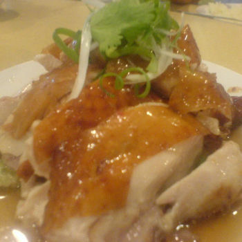 Hainanese Chicken Rice
