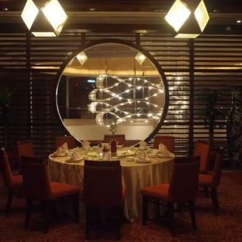 Ti Zi Heen Chinese Restaurant