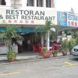 B & Best Restaurant