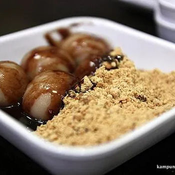 Glutinous Balls With Chocolate