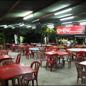 Heng Bak Kut Teh Delight’s
