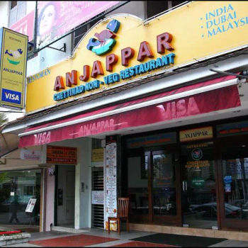 Anjappar Chettinad Non-Veg Restaurant