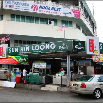 Restoran Sun Hin Loong