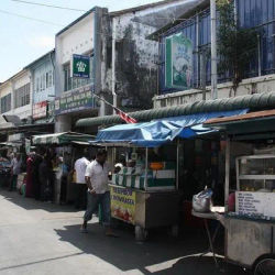 Ais Tingkap (Window Sherbet)