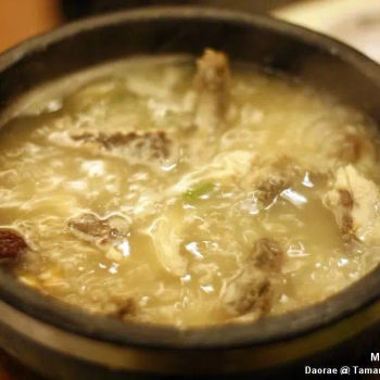 Korean Ginseng Chicken Soup