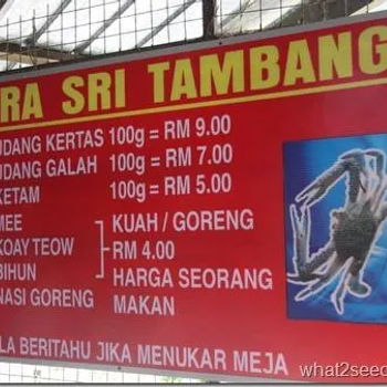 Selera Sri Tambang Menu Board