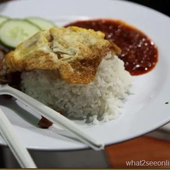 Nasi Lemak