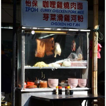 Noodle Stall